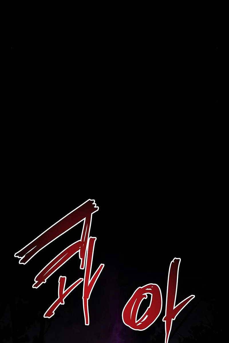 đọc truyện Chiền Thần Tự Sát Hồi Quy Chương 98 ảnh 110 tại Thiên Thai Truyện