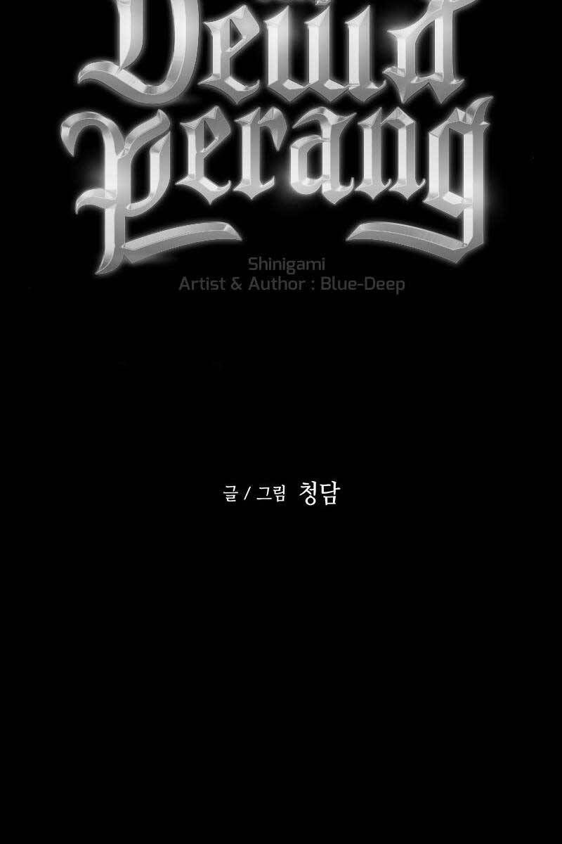 đọc truyện Chiền Thần Tự Sát Hồi Quy Chương 98 ảnh 19 tại Thiên Thai Truyện