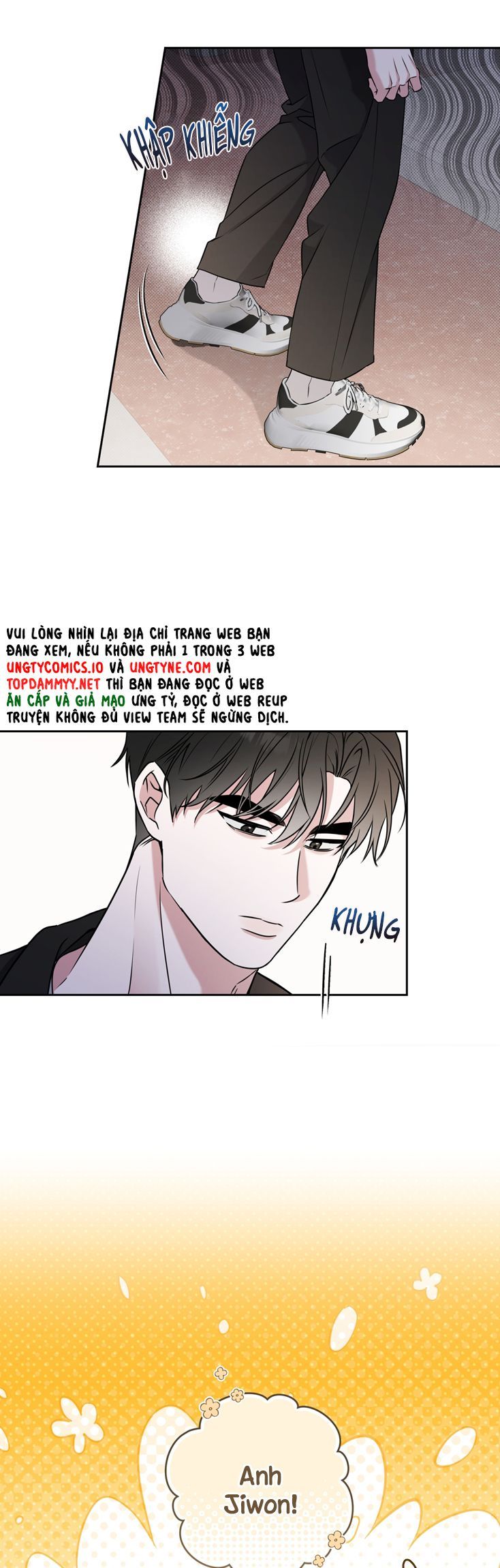 đọc truyện Chiến Thuật Bắt Bóng Tình Yêu Chương 14 ảnh 8 tại Thiên Thai Truyện