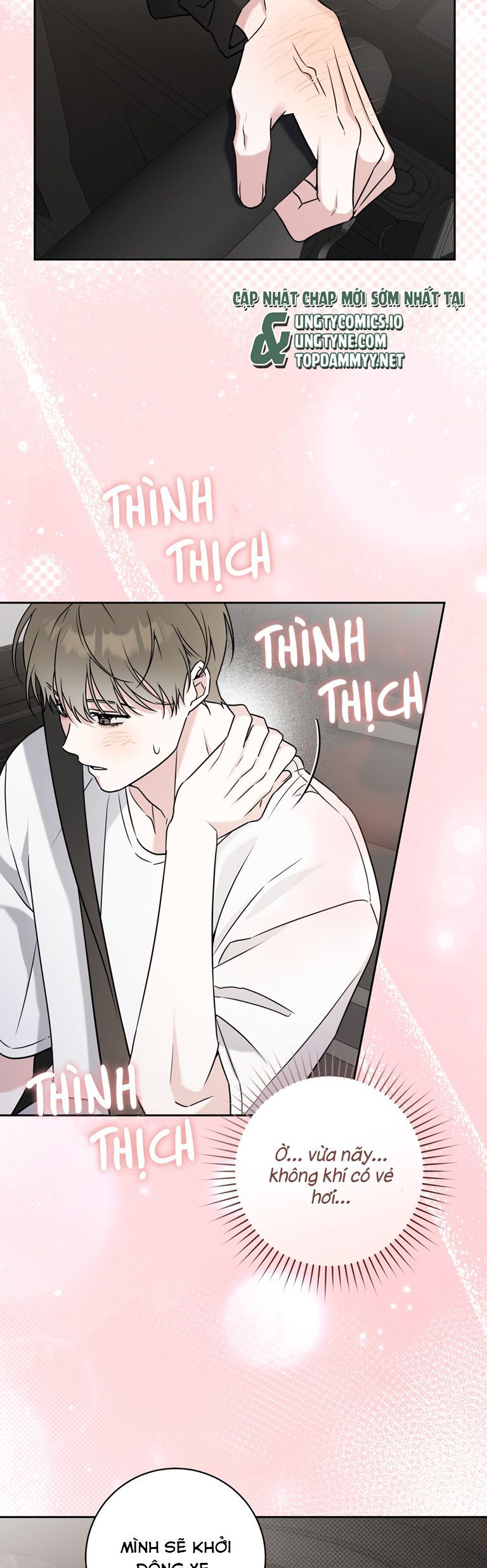 đọc truyện Chiến Thuật Bắt Bóng Tình Yêu Chương 15 ảnh 36 tại Truyện Dạ Ký