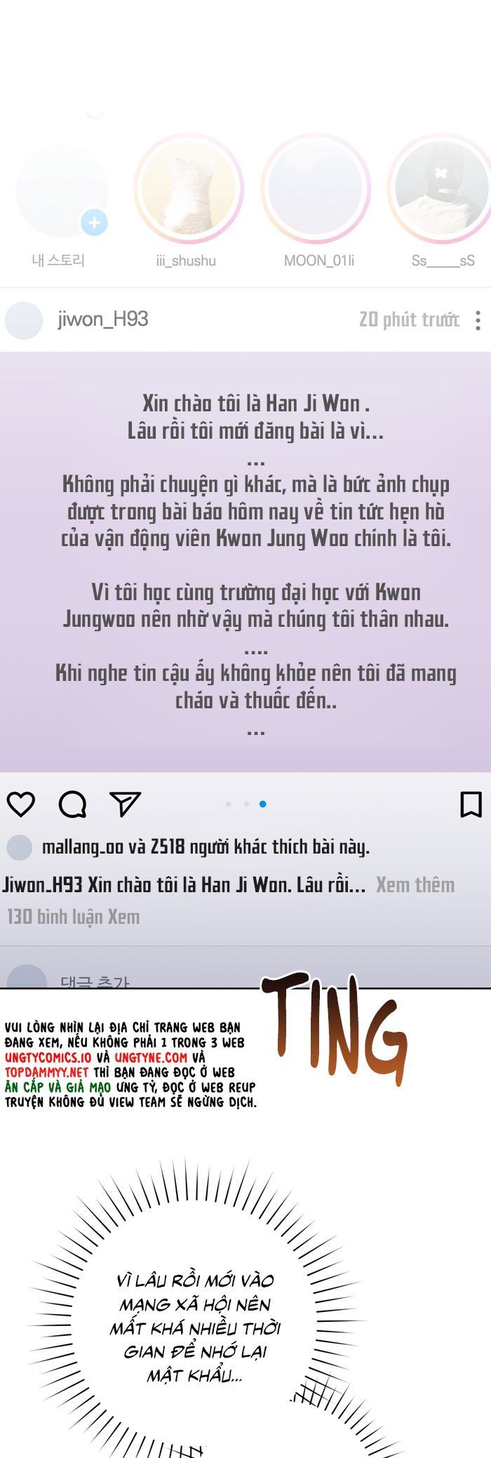 đọc truyện Chiến Thuật Bắt Bóng Tình Yêu Chương 18 ảnh 7 tại Thiên Thai Truyện