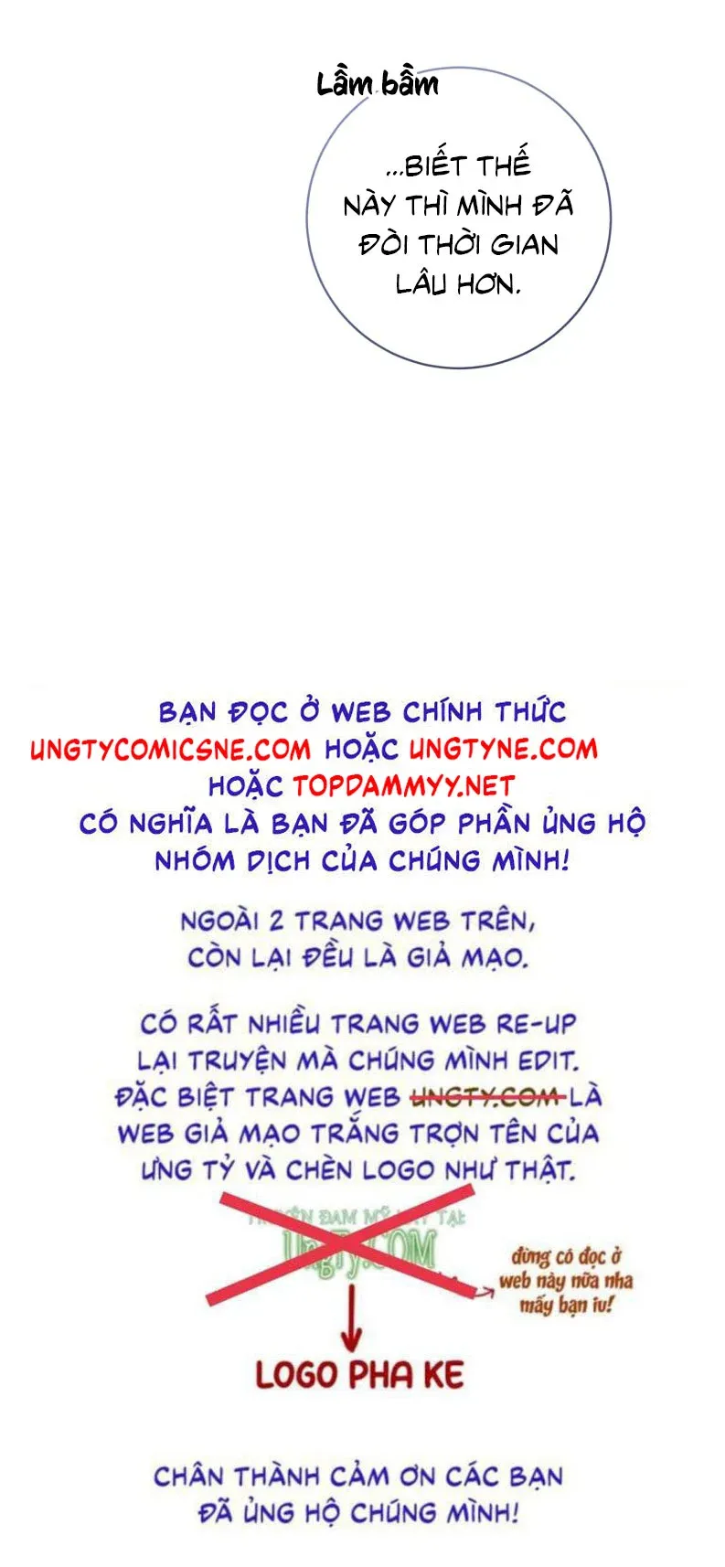 đọc truyện Chiến Thuật Bắt Bóng Tình Yêu Chương 22 ảnh 69 tại Thiên Thai Truyện
