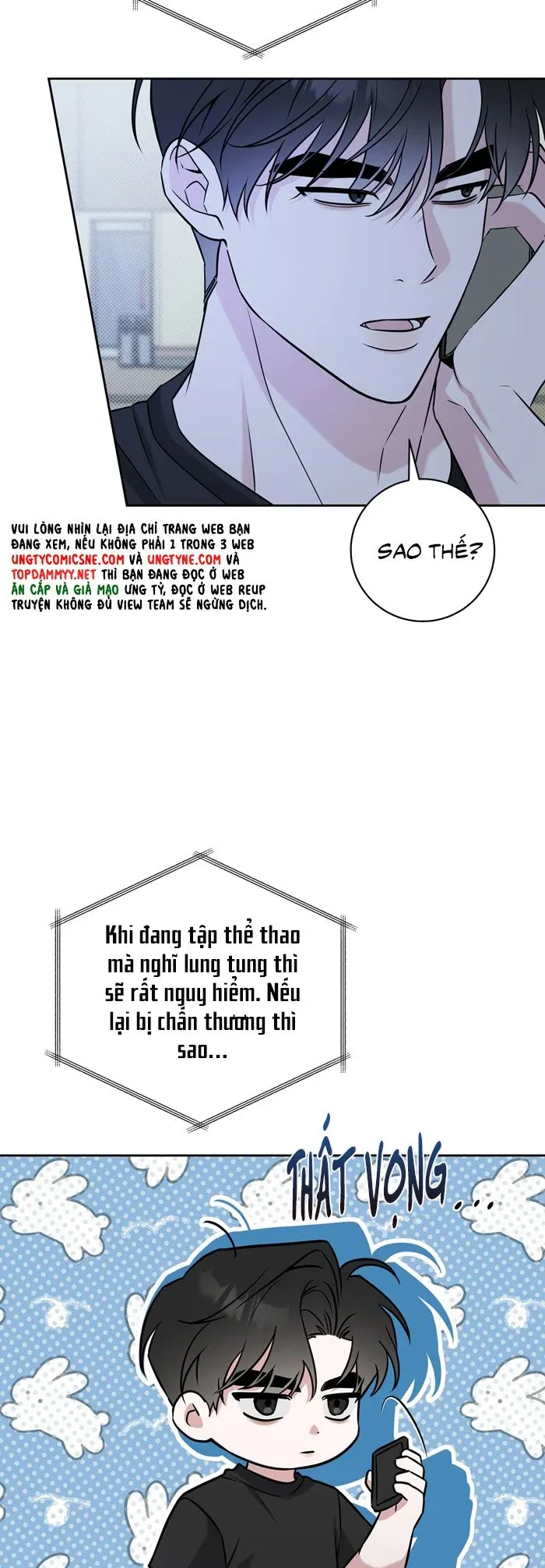 đọc truyện Chiến Thuật Bắt Bóng Tình Yêu Chương 29 ảnh 37 tại Truyện Dạ Ký
