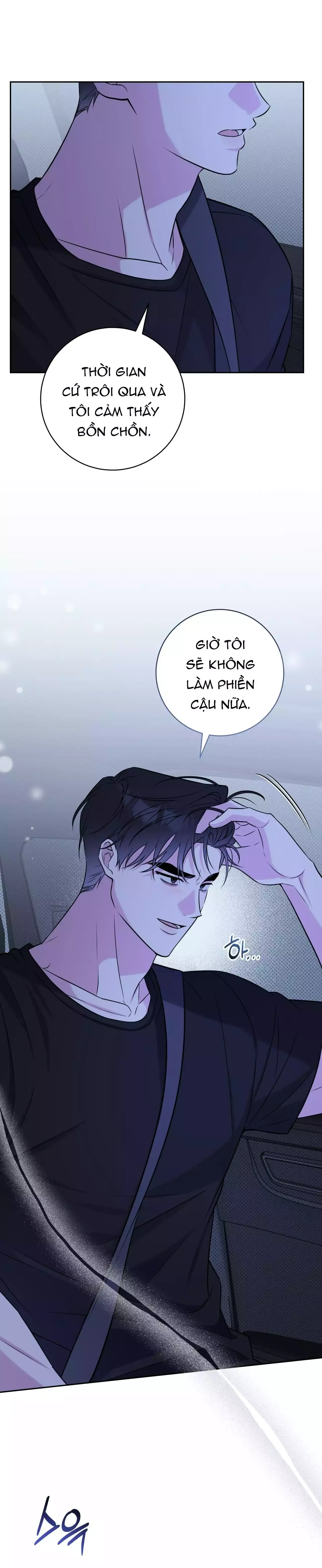 đọc truyện Chiến Thuật Bắt Bóng Tình Yêu Chương 31 ảnh 4 tại Giả Dược