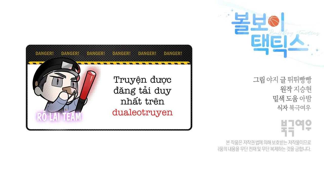đọc truyện Chiến Thuật Bắt Bóng Tình Yêu Chương 43 ảnh 107 tại Truyện Dạ Ký