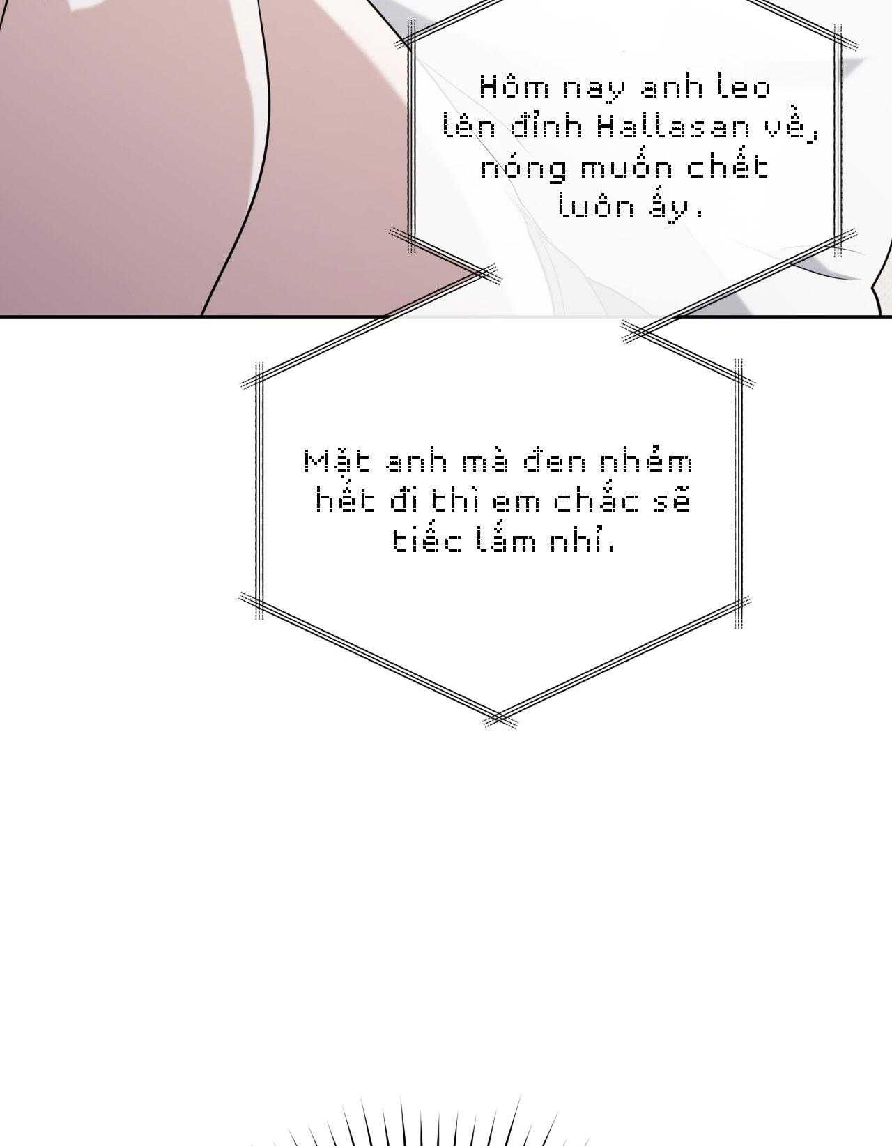 đọc truyện Chiến Thuật Bắt Bóng Tình Yêu Chương 43 ảnh 48 tại Truyện Dạ Ký