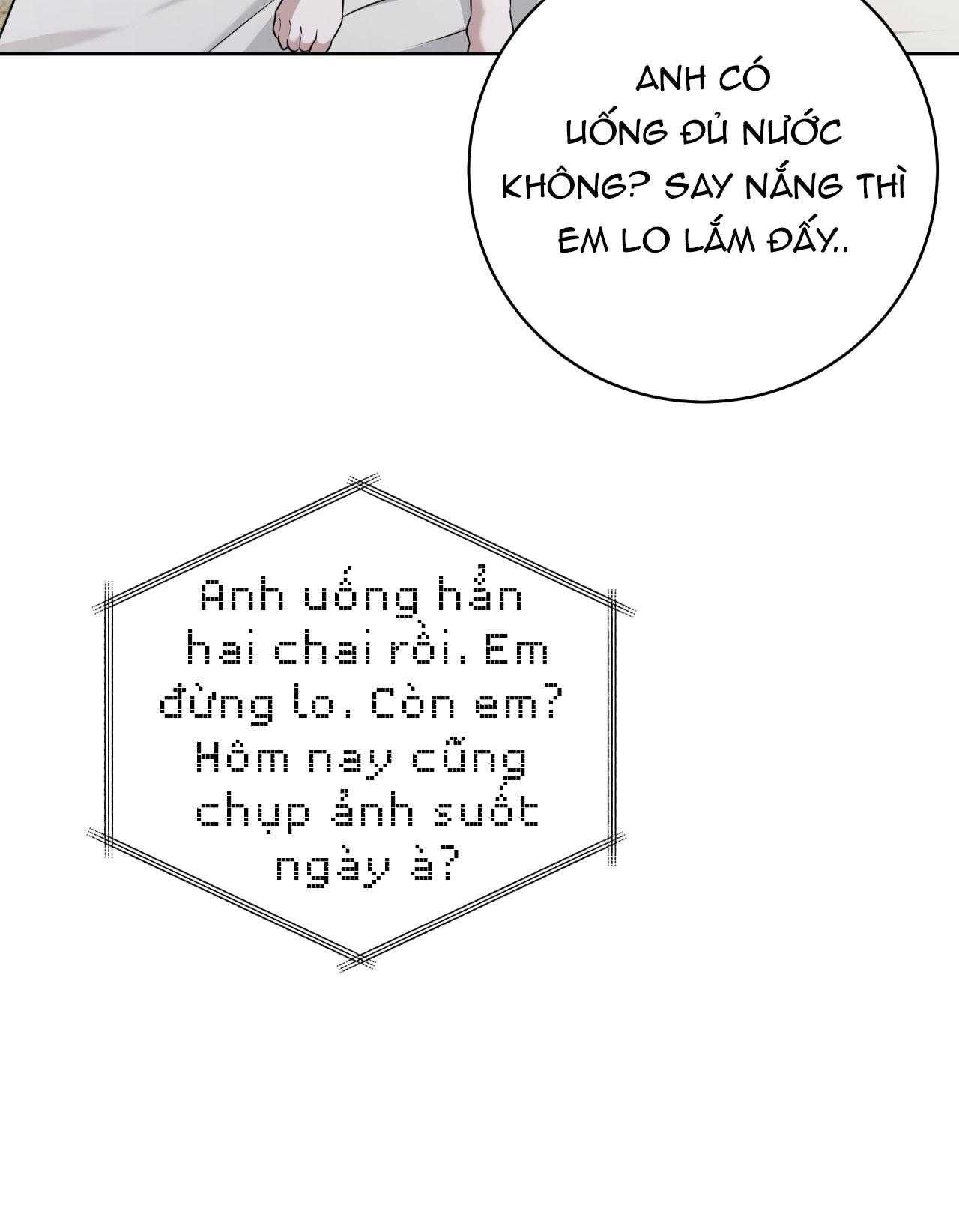 đọc truyện Chiến Thuật Bắt Bóng Tình Yêu Chương 43 ảnh 54 tại Truyện Dạ Ký