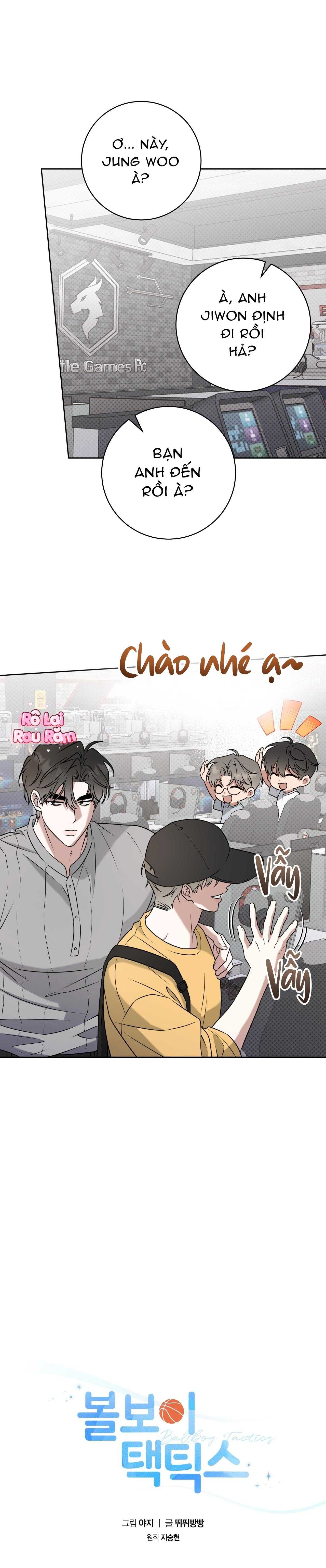 đọc truyện Chiến Thuật Bắt Bóng Tình Yêu Chương 48 ảnh 6 tại Giả Dược