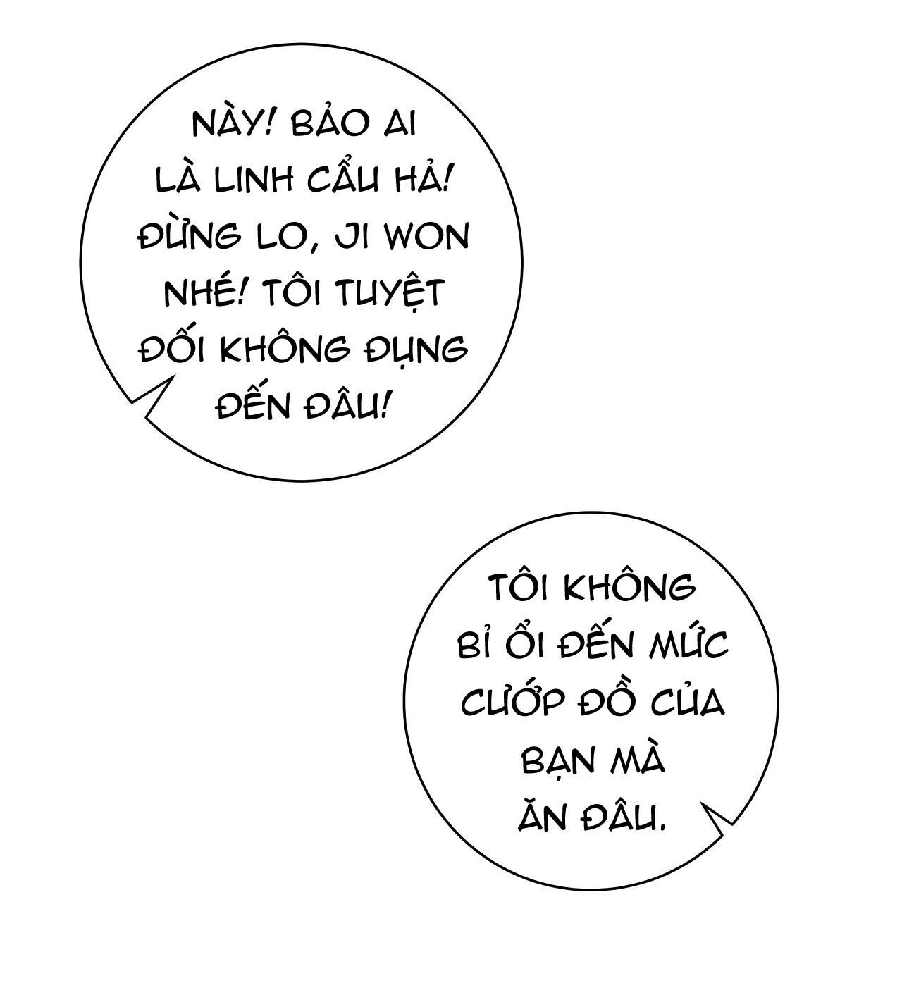 đọc truyện Chiến Thuật Bắt Bóng Tình Yêu Chương 5 ảnh 33 tại Thiên Thai Truyện
