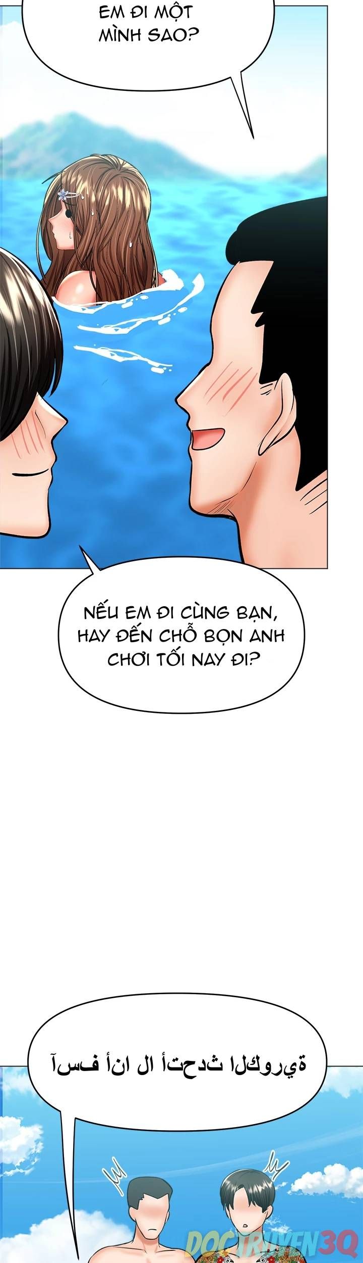 Chiều Chuộng Em Đi Mà Chương 31.1 page 21 - Giả Dược