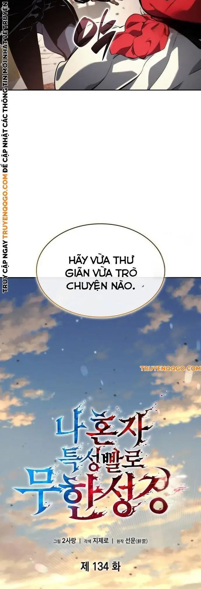đọc truyện Chiêu Hồn Giả Siêu Phàm Chương 134 ảnh 14 tại Truyện Dạ Ký