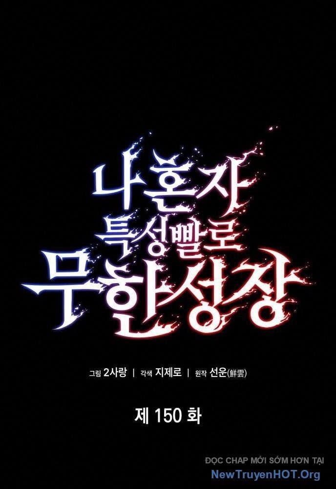 đọc truyện Chiêu Hồn Giả Siêu Phàm Chương 150 ảnh 25 tại Thiên Thai Truyện