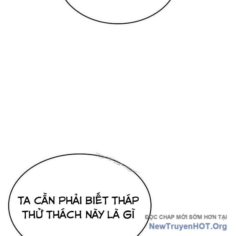 đọc truyện Chiêu Hồn Giả Siêu Phàm Chương 151 ảnh 194 tại Thiên Thai Truyện