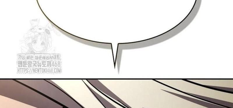 đọc truyện Chiêu Hồn Giả Siêu Phàm Chương 151 ảnh 60 tại Thiên Thai Truyện