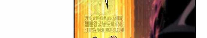 đọc truyện Chiêu Hồn Giả Siêu Phàm Chương 154 ảnh 131 tại Thiên Thai Truyện