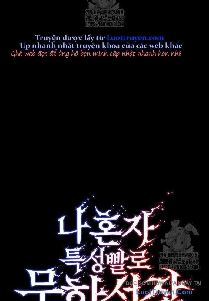 đọc truyện Chiêu Hồn Giả Siêu Phàm Chương 157 ảnh 74 tại Thiên Thai Truyện