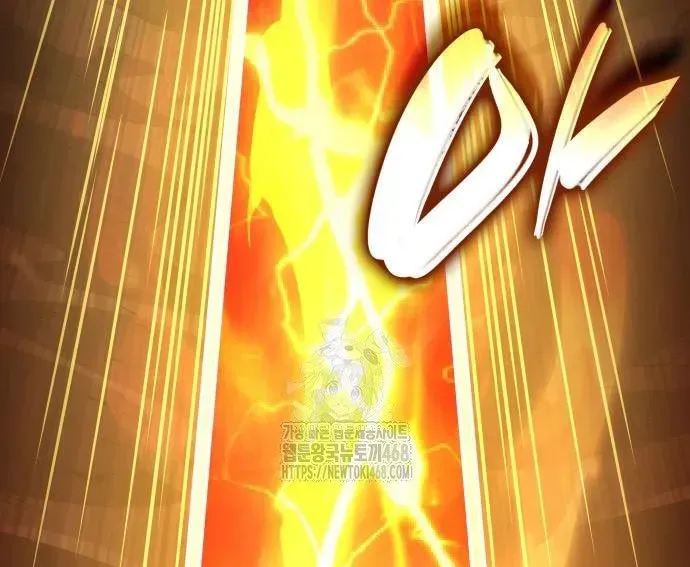 đọc truyện Chiêu Hồn Giả Siêu Phàm Chương 158 ảnh 13 tại Thiên Thai Truyện