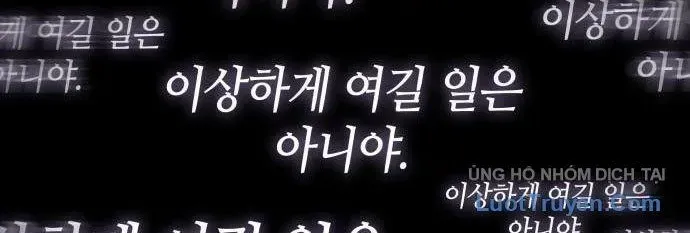 đọc truyện Chiêu Hồn Giả Siêu Phàm Chương 158 ảnh 115 tại Thiên Thai Truyện