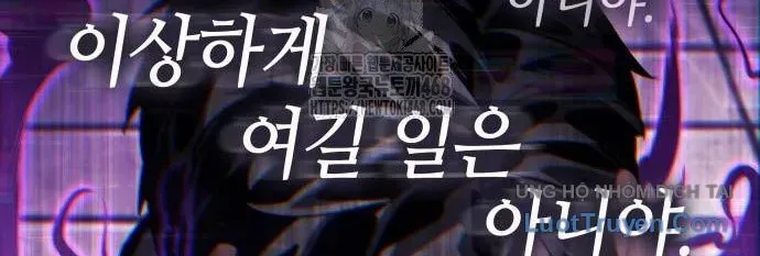 đọc truyện Chiêu Hồn Giả Siêu Phàm Chương 158 ảnh 119 tại Thiên Thai Truyện