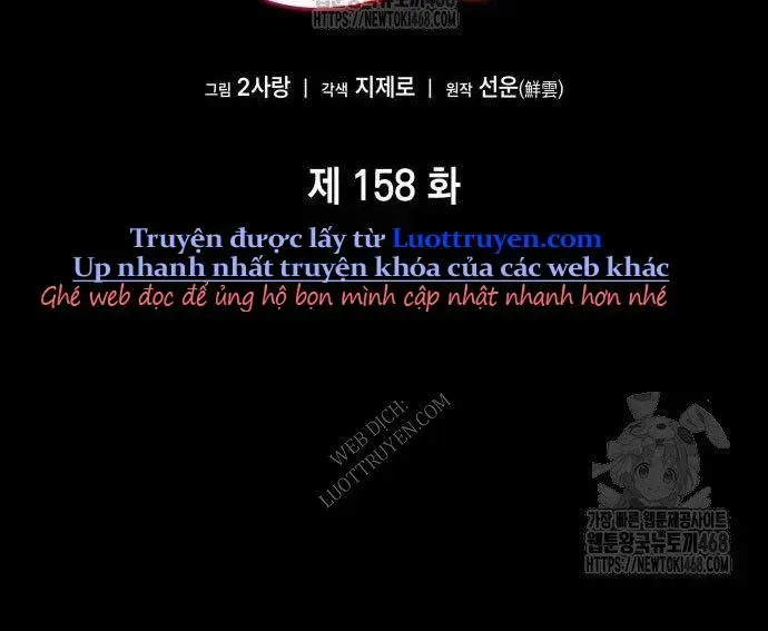 đọc truyện Chiêu Hồn Giả Siêu Phàm Chương 158 ảnh 169 tại Thiên Thai Truyện