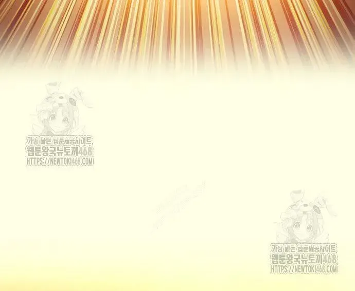 đọc truyện Chiêu Hồn Giả Siêu Phàm Chương 158 ảnh 23 tại Thiên Thai Truyện