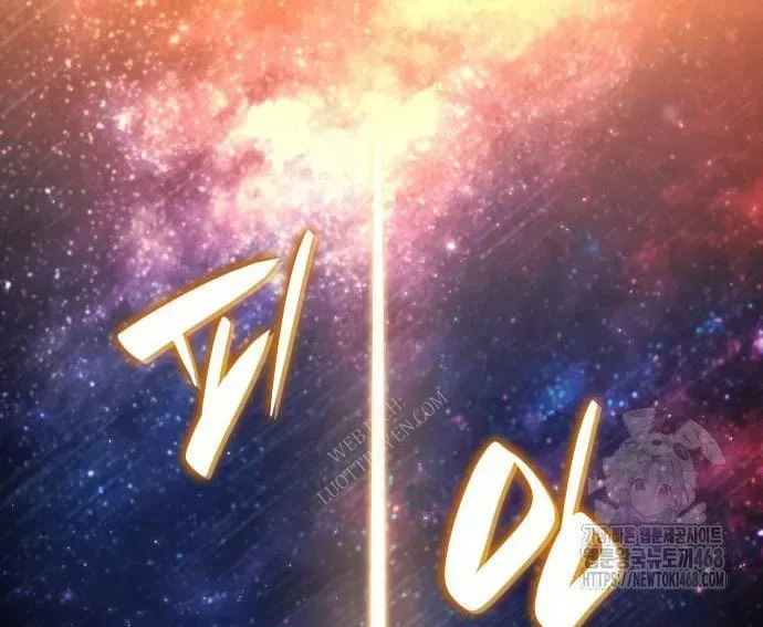 đọc truyện Chiêu Hồn Giả Siêu Phàm Chương 158 ảnh 25 tại Thiên Thai Truyện