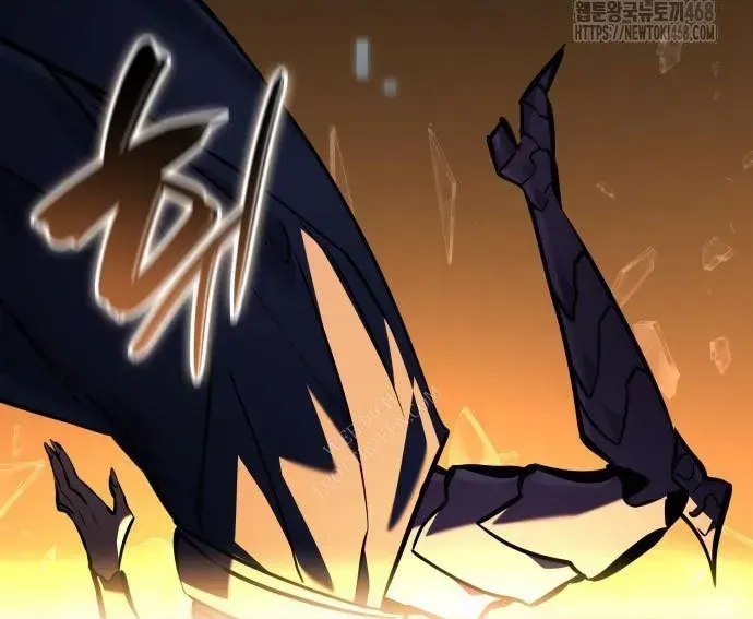 đọc truyện Chiêu Hồn Giả Siêu Phàm Chương 158 ảnh 360 tại Thiên Thai Truyện