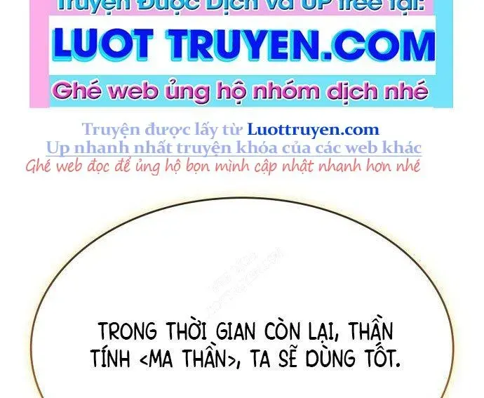đọc truyện Chiêu Hồn Giả Siêu Phàm Chương 158 ảnh 427 tại Thiên Thai Truyện
