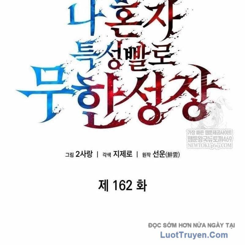 đọc truyện Chiêu Hồn Giả Siêu Phàm Chương 162 ảnh 54 tại Thiên Thai Truyện