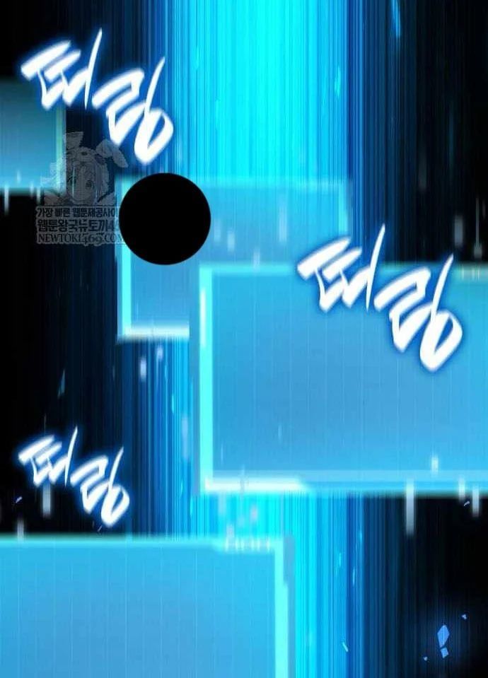 đọc truyện Chiêu Hồn Giả Siêu Phàm Chương 165 ảnh 104 tại Thiên Thai Truyện