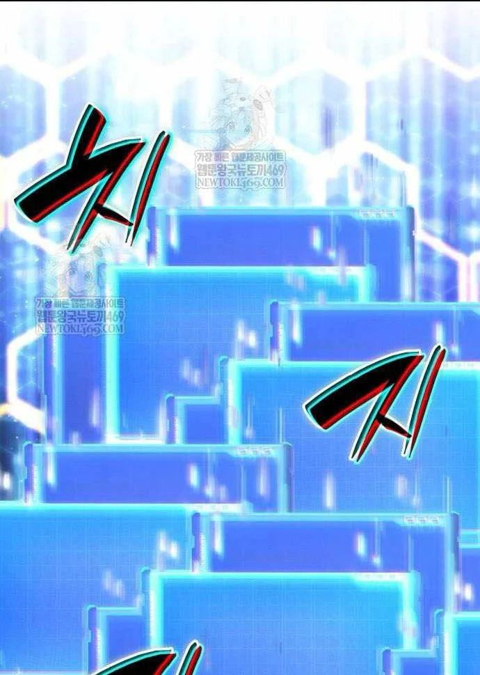 đọc truyện Chiêu Hồn Giả Siêu Phàm Chương 165 ảnh 148 tại Thiên Thai Truyện