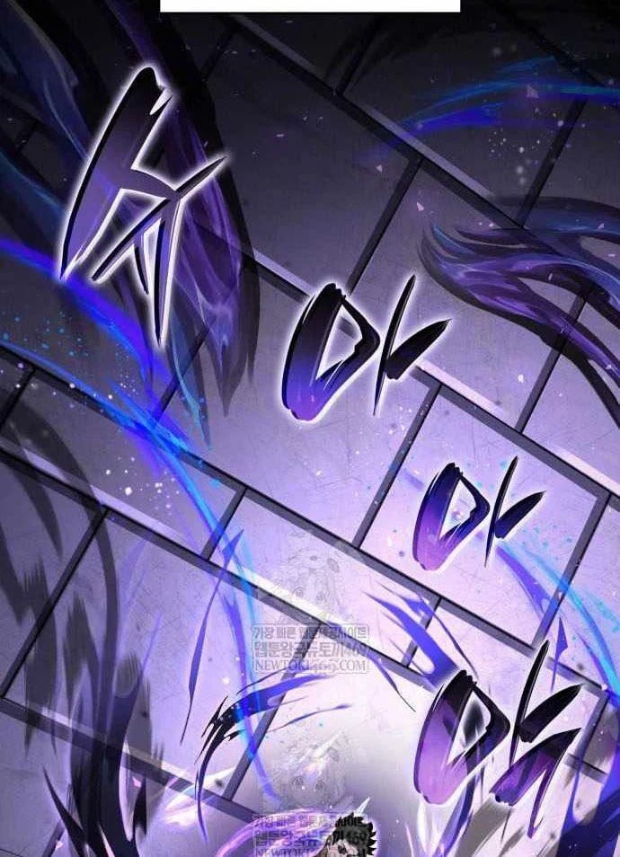 đọc truyện Chiêu Hồn Giả Siêu Phàm Chương 165 ảnh 20 tại Thiên Thai Truyện