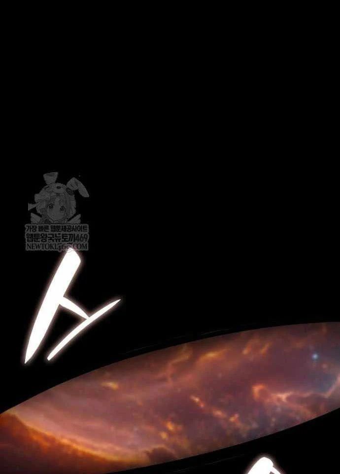 đọc truyện Chiêu Hồn Giả Siêu Phàm Chương 165 ảnh 43 tại Thiên Thai Truyện