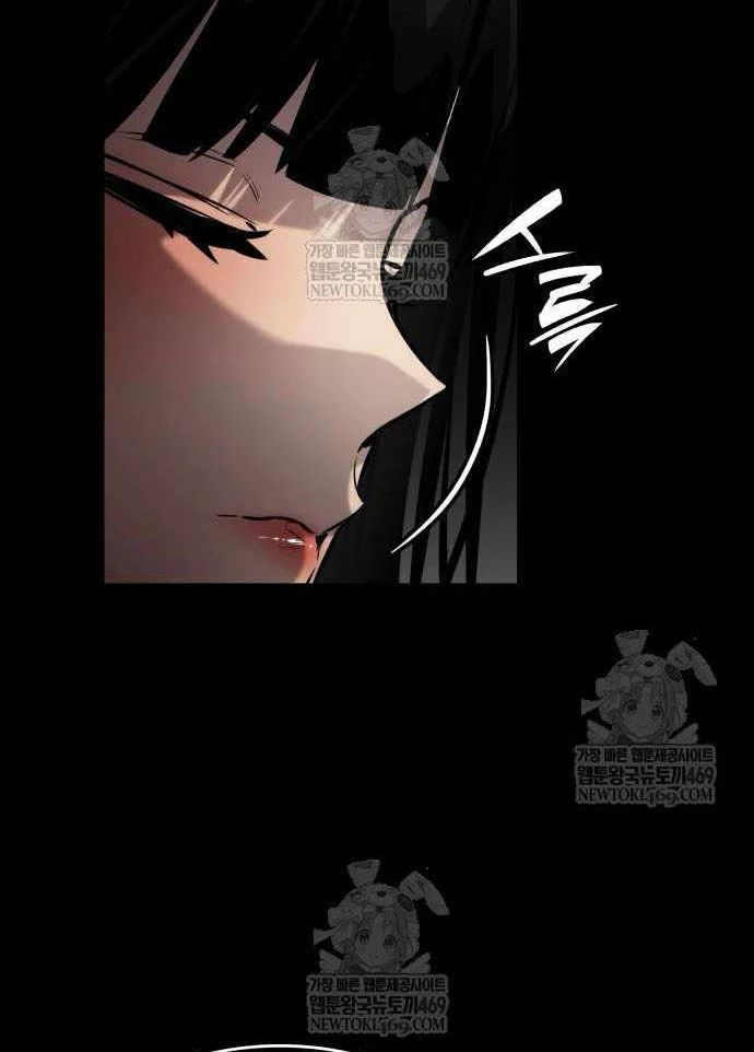 đọc truyện Chiêu Hồn Giả Siêu Phàm Chương 167 ảnh 99 tại Thiên Thai Truyện