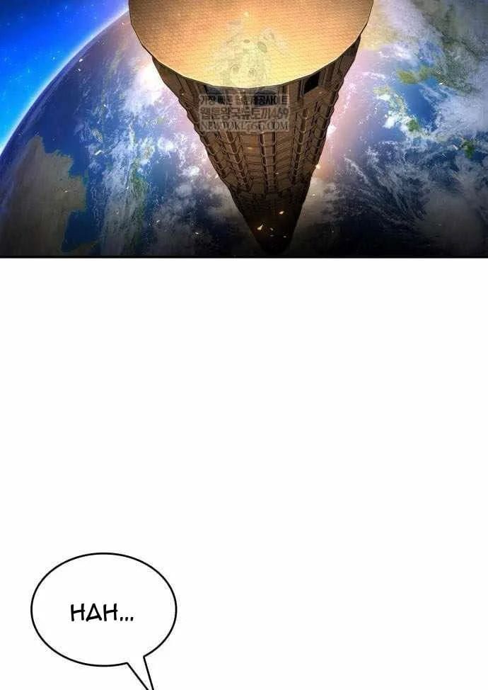 đọc truyện Chiêu Hồn Giả Siêu Phàm Chương 169 ảnh 26 tại Thiên Thai Truyện