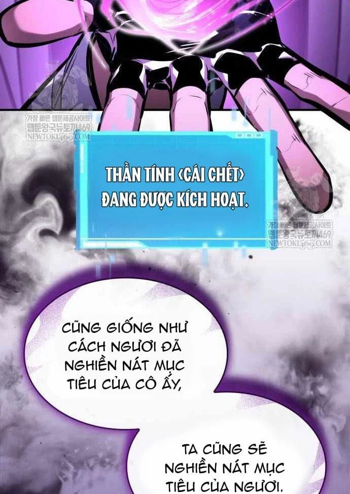 đọc truyện Chiêu Hồn Giả Siêu Phàm Chương 169 ảnh 52 tại Thiên Thai Truyện