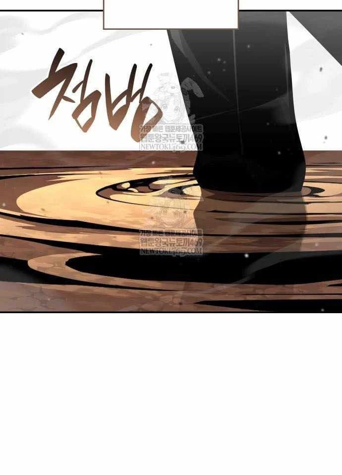 đọc truyện Chiêu Hồn Giả Siêu Phàm Chương 169 ảnh 59 tại Thiên Thai Truyện