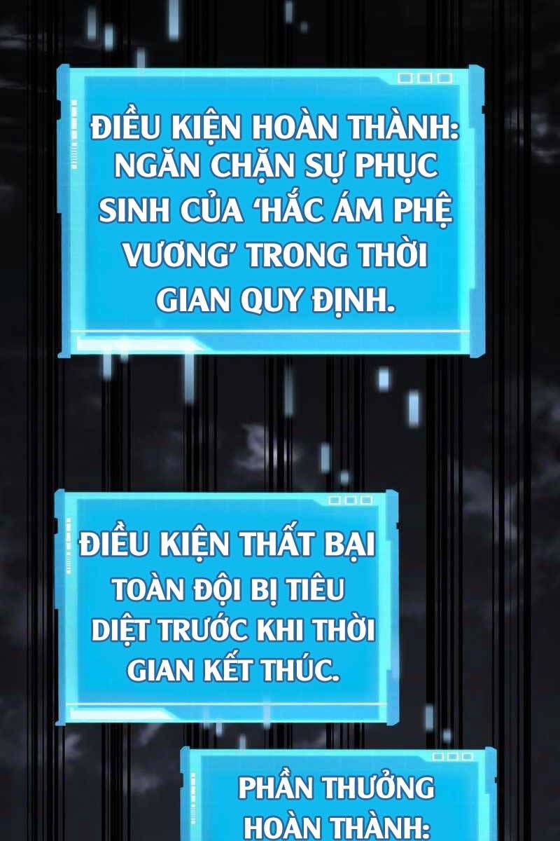 đọc truyện Chiêu Hồn Giả Siêu Phàm Chương 33 ảnh 41 tại Truyện Dạ Ký