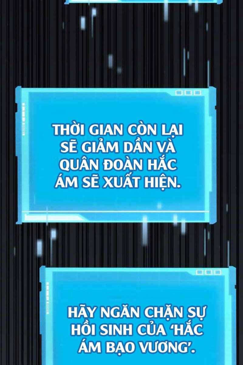 đọc truyện Chiêu Hồn Giả Siêu Phàm Chương 34 ảnh 155 tại Thiên Thai Truyện