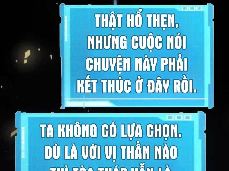 đọc truyện Chiêu Hồn Giả Siêu Phàm Chương 48 ảnh 275 tại Truyện Dạ Ký