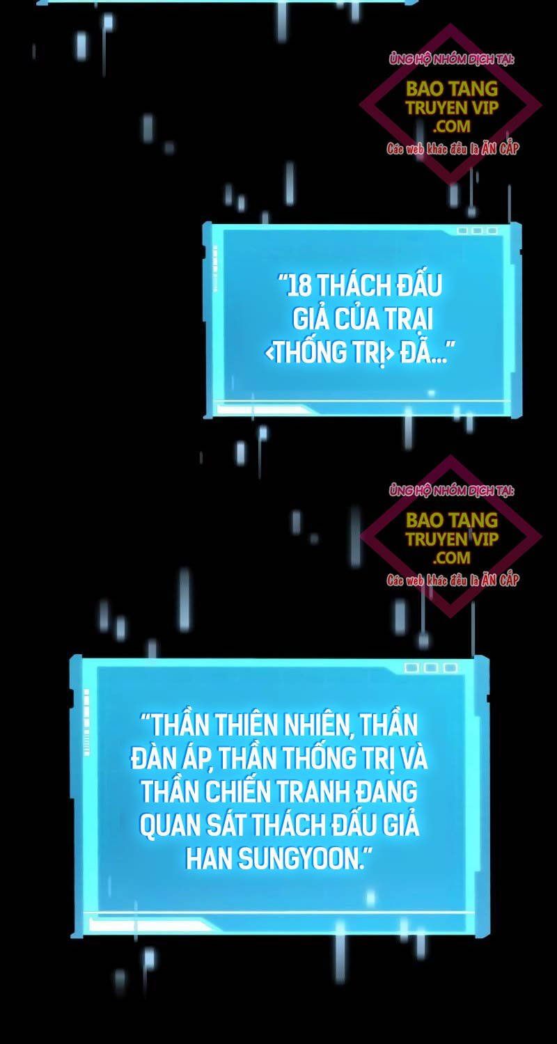 đọc truyện Chiêu Hồn Giả Siêu Phàm Chương 94 ảnh 21 tại Truyện Dạ Ký