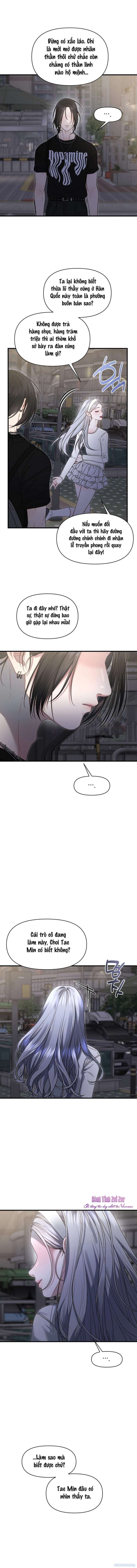 đọc truyện Chiêu Trò Của Ma Nước Chương 16 ảnh 7 tại Thiên Thai Truyện