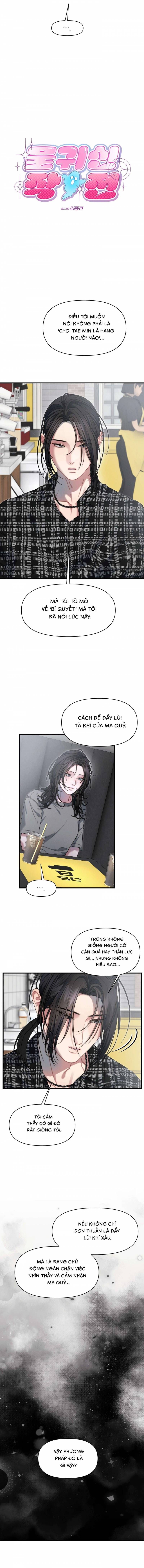 đọc truyện Chiêu Trò Của Ma Nước Chương 21 ảnh 7 tại Thiên Thai Truyện