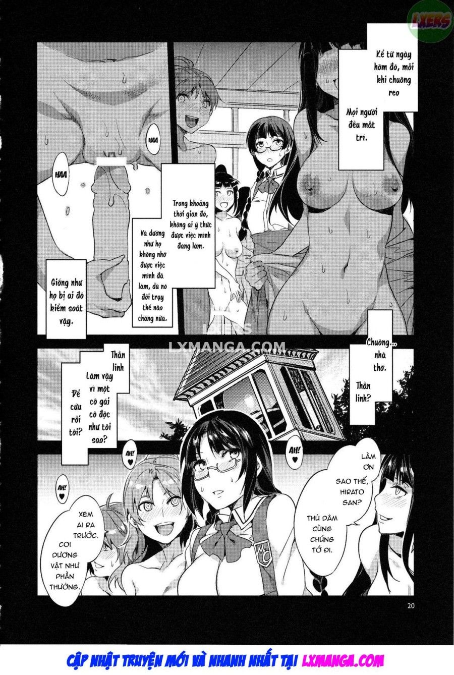 Chiều Trường Mc Oneshot page 21 - Giả Dược