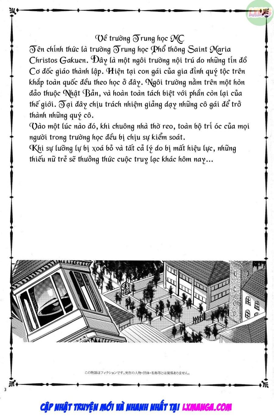 Chiều Trường Mc Oneshot page 4 - Giả Dược
