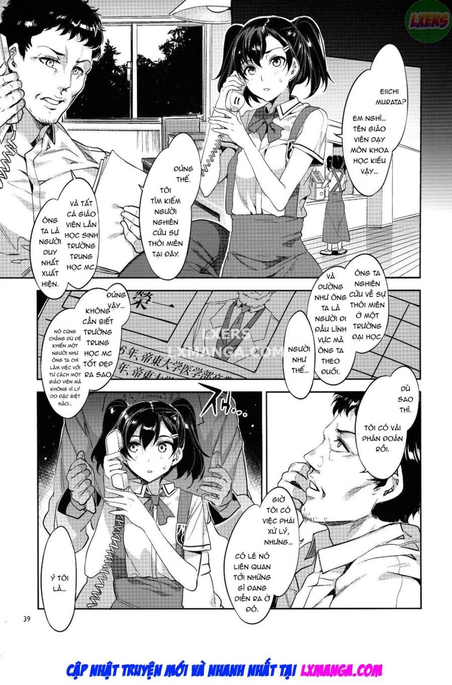 Chiều Trường Mc Oneshot page 40 - Giả Dược