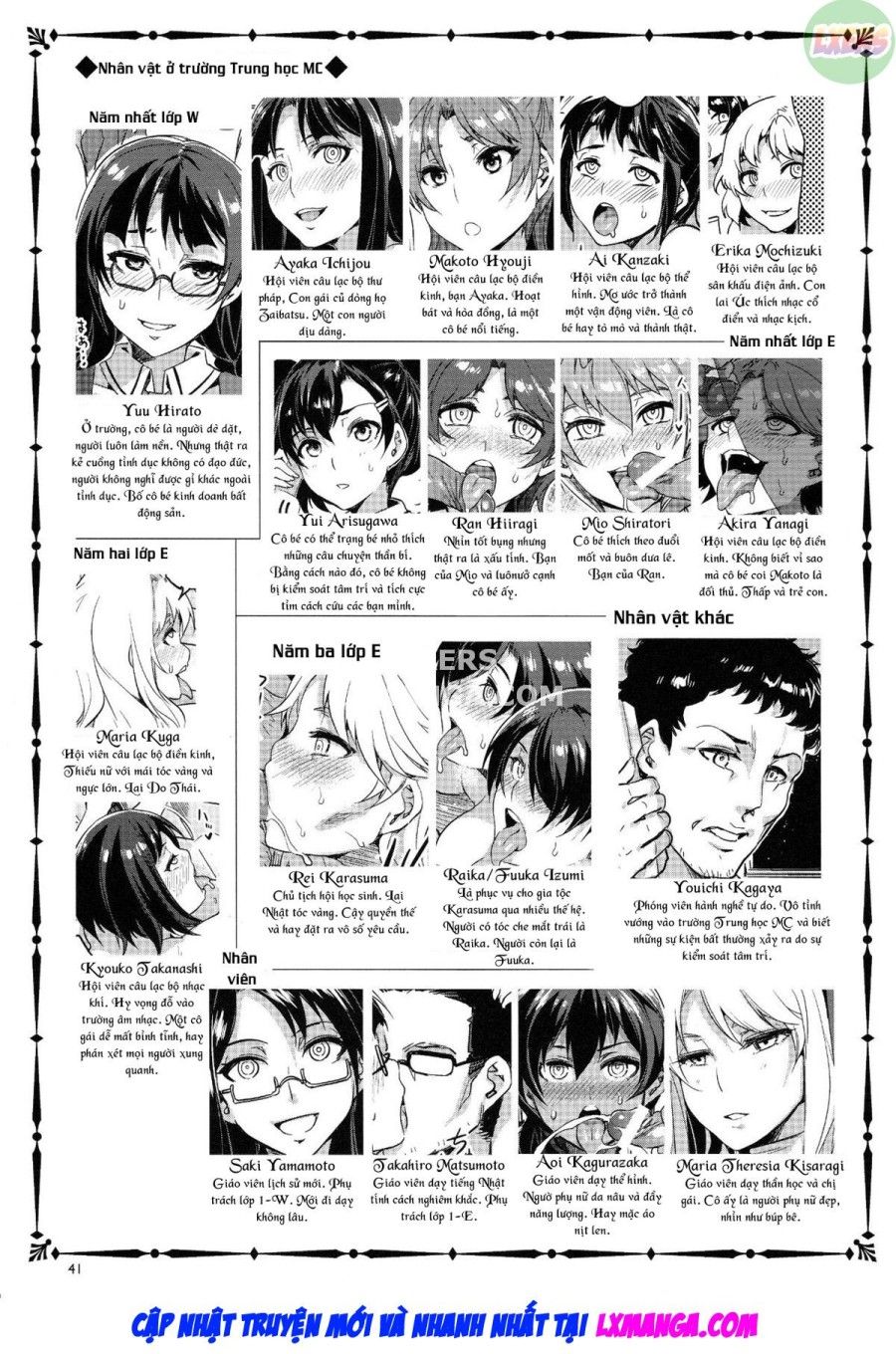 Chiều Trường Mc Oneshot page 42 - Giả Dược