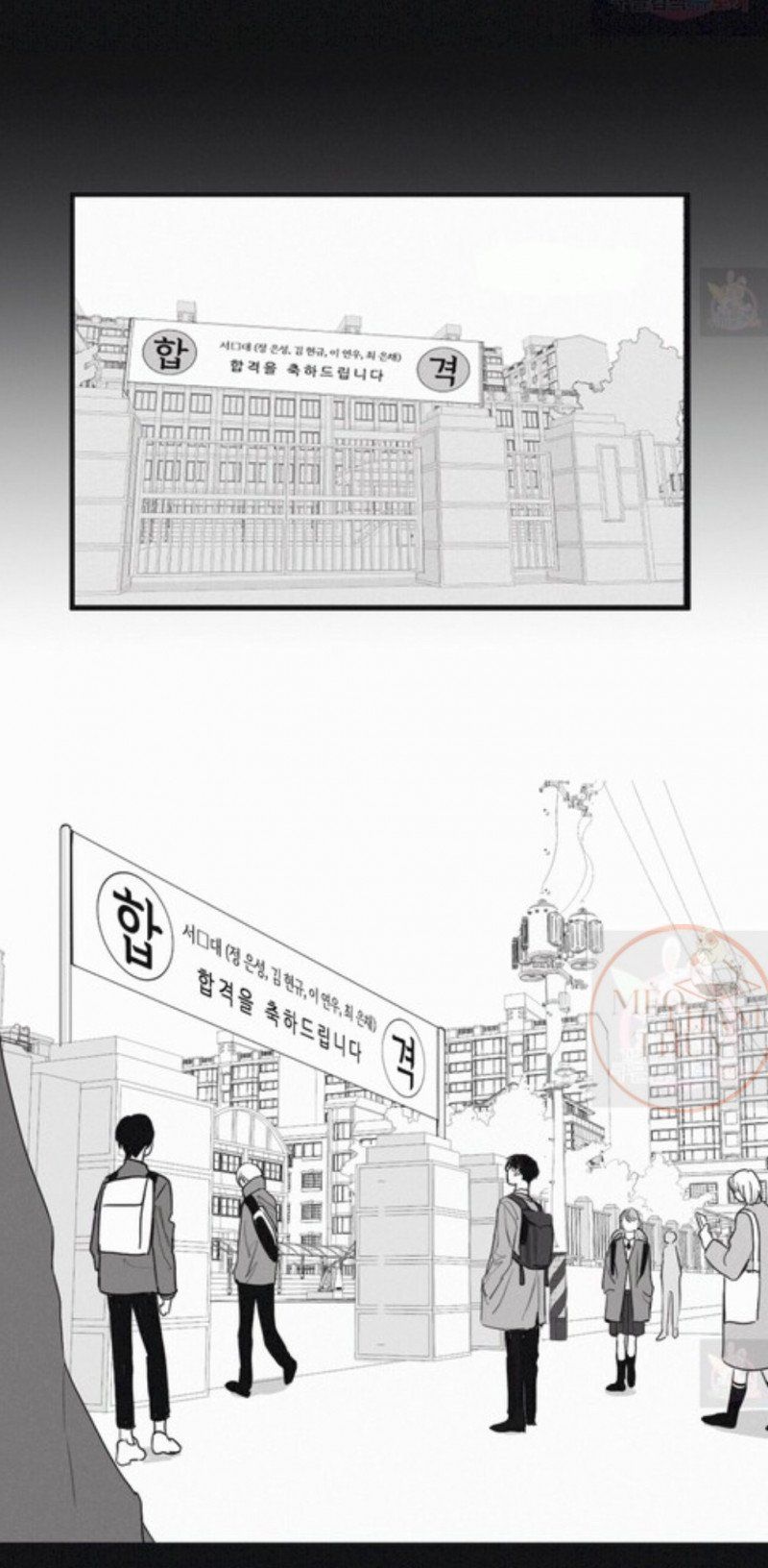 đọc truyện Chiếu Tướng Chương 0 ảnh 30 tại Thiên Thai Truyện