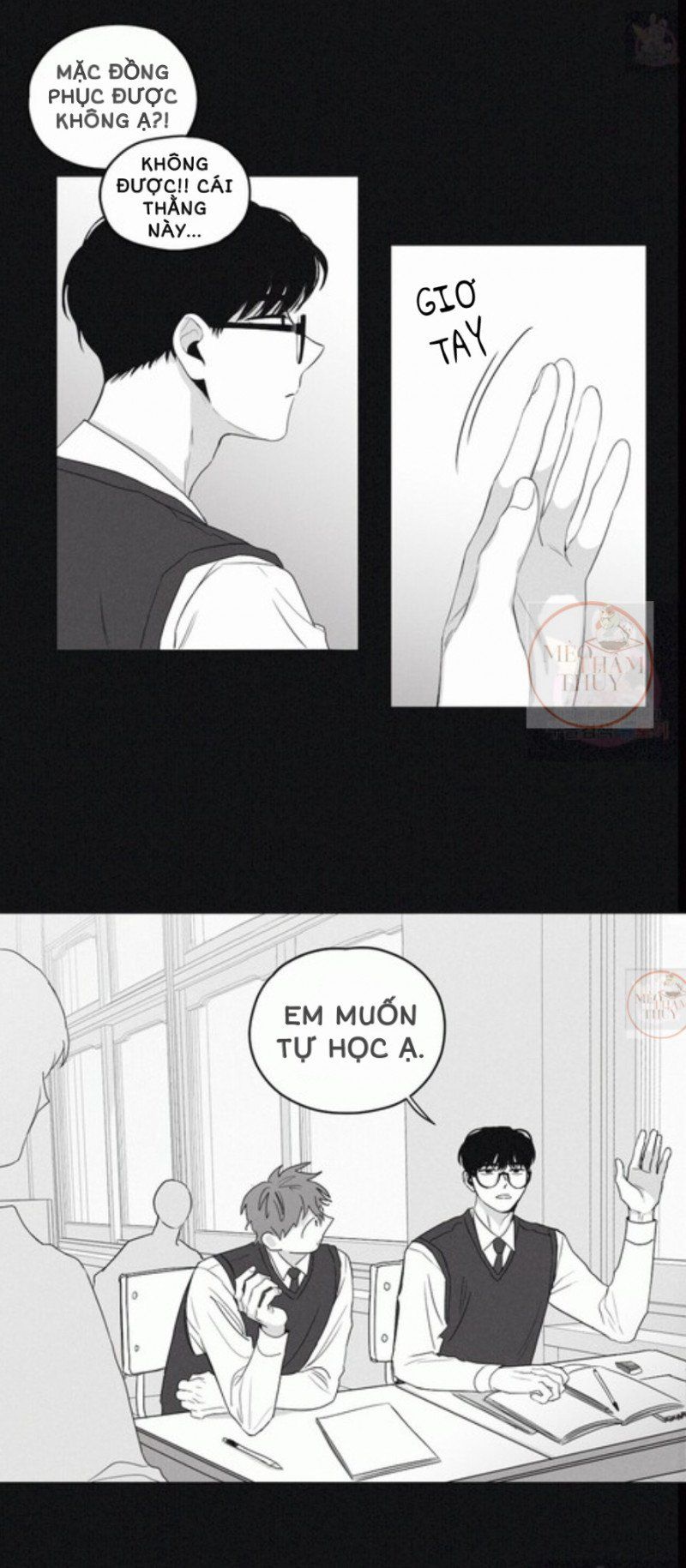 đọc truyện Chiếu Tướng Chương 0 ảnh 11 tại Thiên Thai Truyện