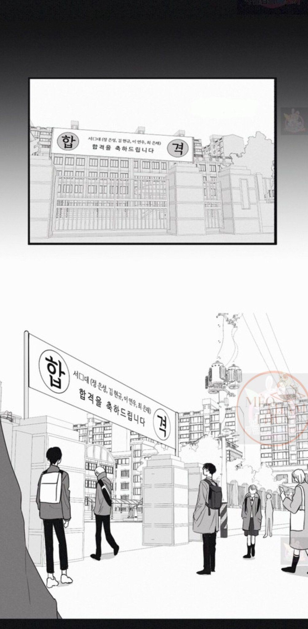 đọc truyện Chiếu Tướng Chương 1 ảnh 31 tại Thiên Thai Truyện